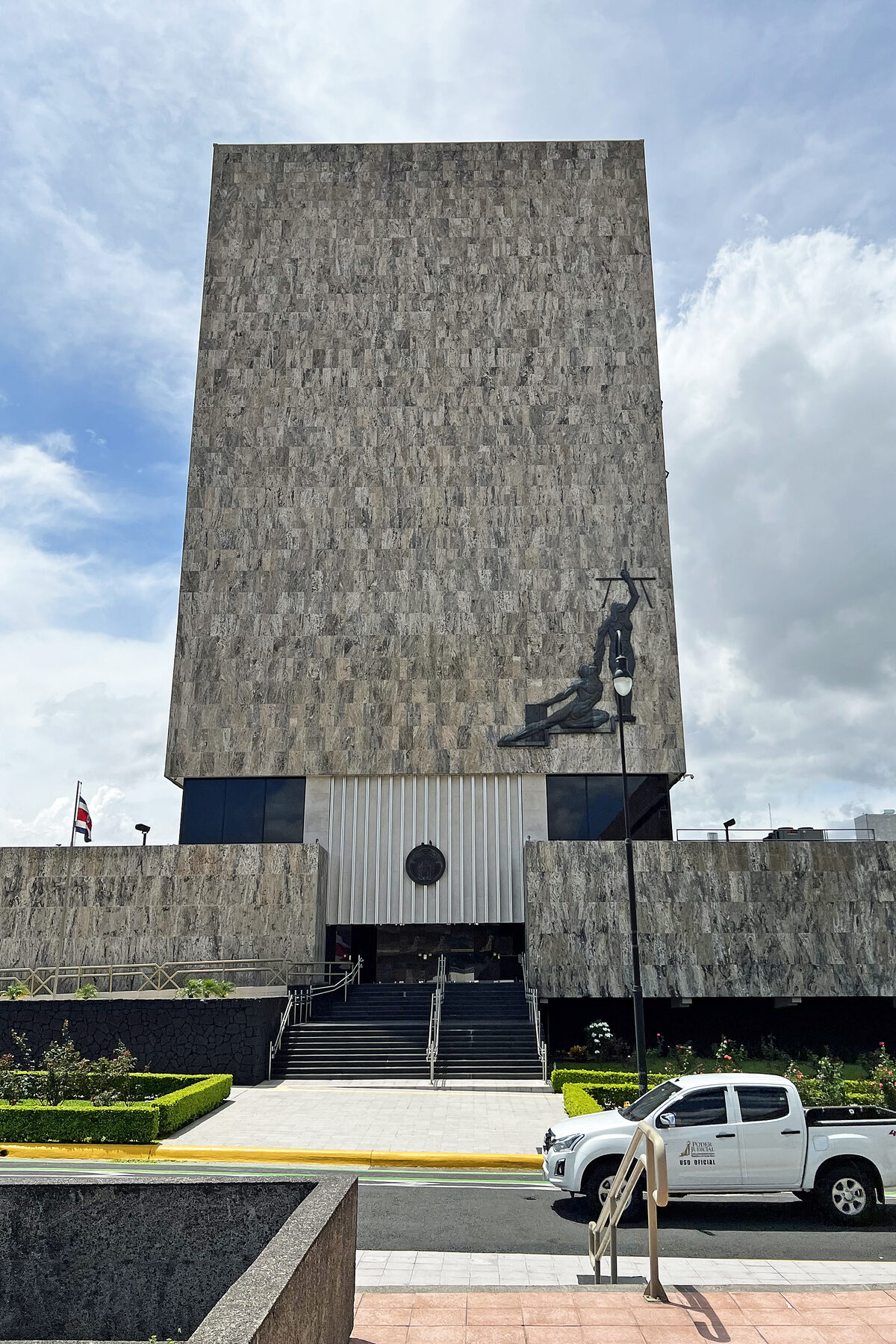 The Corte Suprema de Justicia building in San José