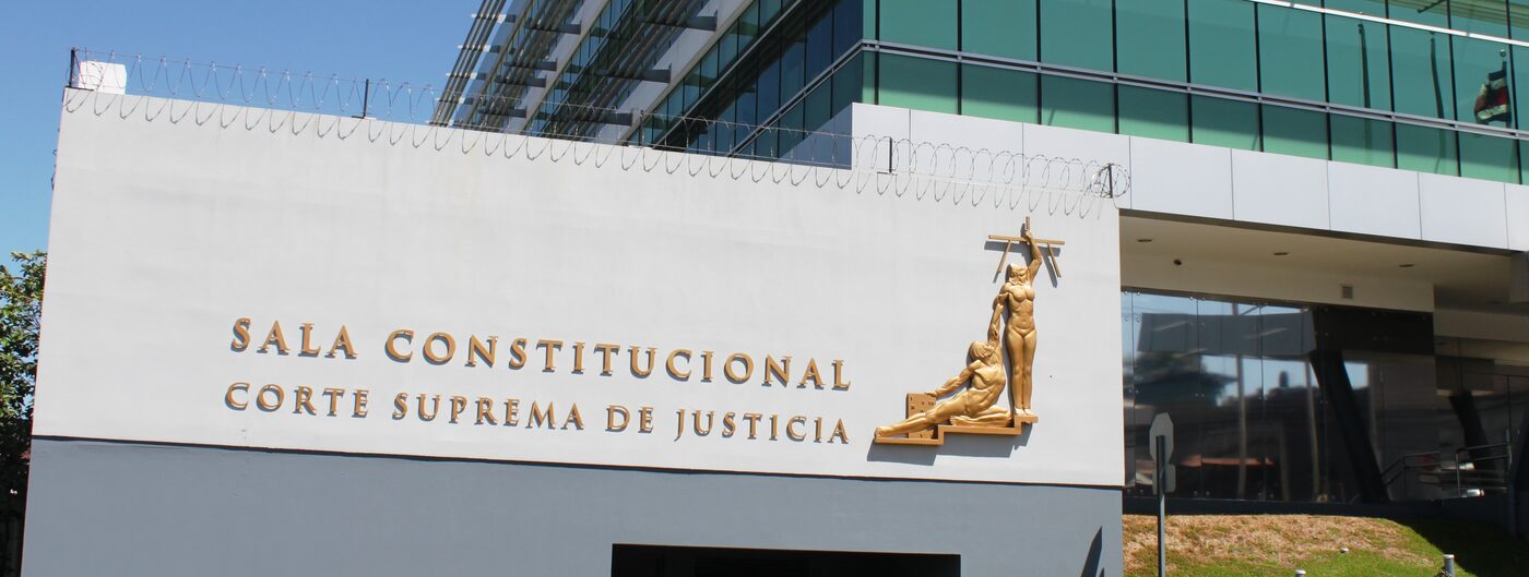 Signage of the Sala Constitucional, Corte Suprema de Justicia